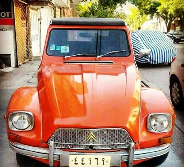عکس ژیان فانتزی
