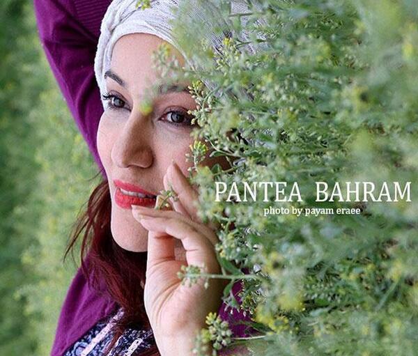 عکس های آتلیه ای پانته آ بهرام
