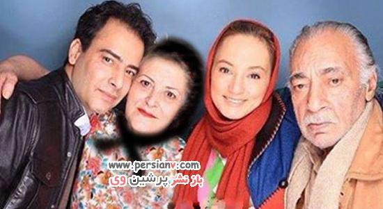 عکس افسانه بایگان و پسرش نیما فلاح