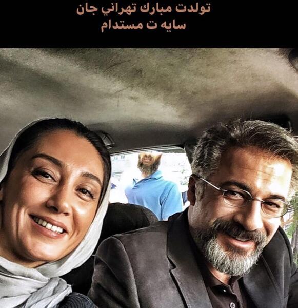 عکس تولد امیر اقایی