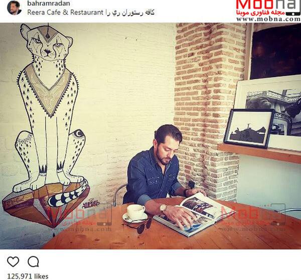 عکس رستوران بهرام رادان