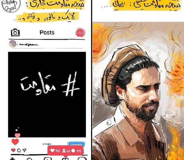 عکس واقعی طالبان