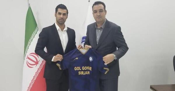 عکس حمید فروزان