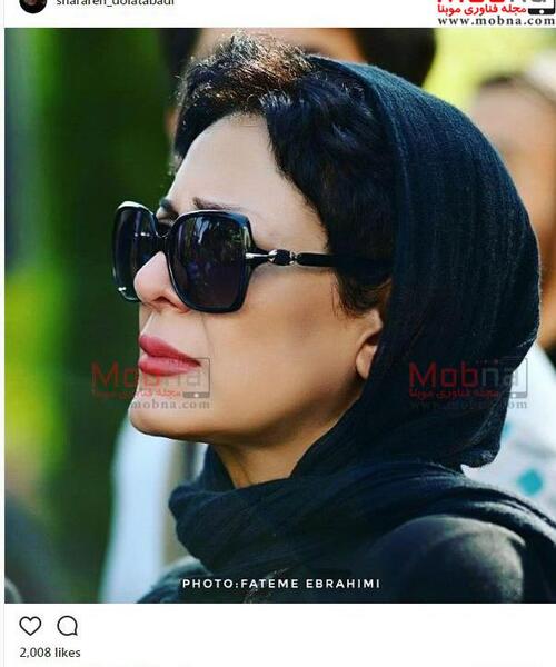 عکس شراره دولت ابادی وهمسرش