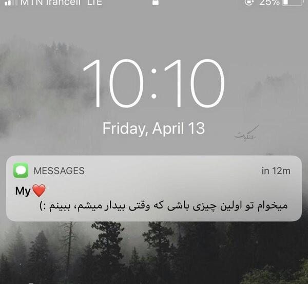 عکس دلتنگی و غمگین