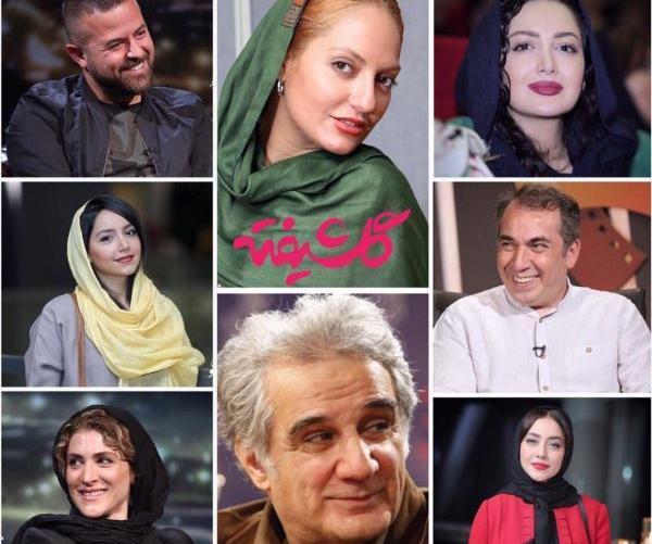 عکس بازیگر گلشیفته
