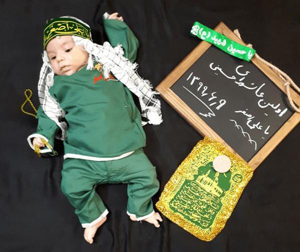 عکس ماهگرد ماه محرم
