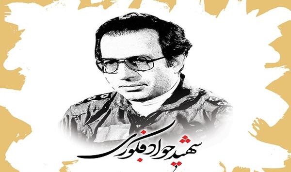 عکس ژیلا ذره خاک