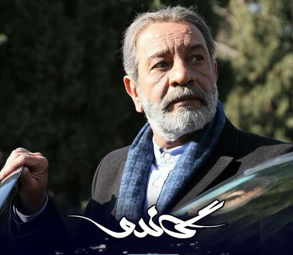 عکس گروه گاندو