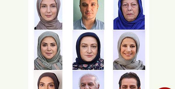عکس احسان کرمی و حدیث میر امینی
