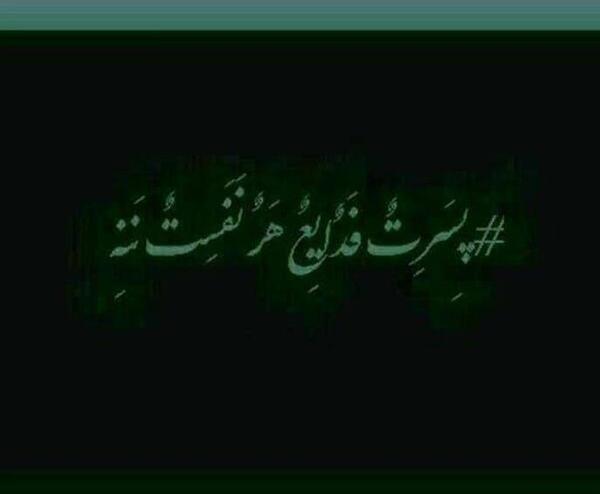 عکس تولدت مبارک ننه