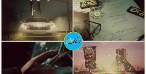 عکس تصاویر حاج قاسم سلیمانی لحظه شهادت