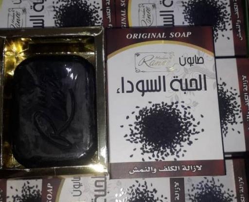 عکس صابون سیاه دانه