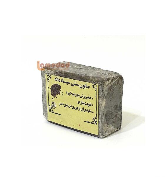 عکس صابون سیاه دانه