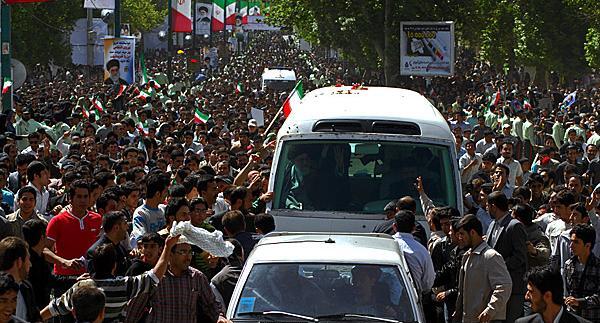 عکس فارسی سفر