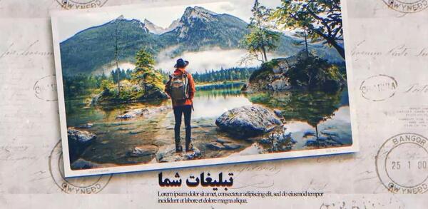 عکس فارسی سفر