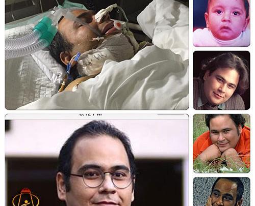 عکس مادر بزرگ رضا داوود نژاد