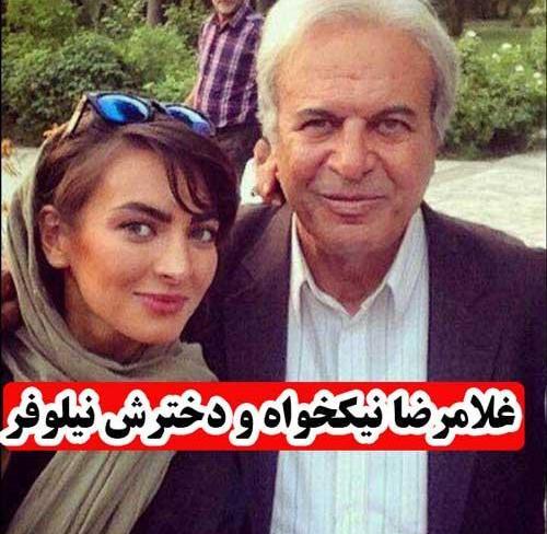 عکس های غلامرضا نیکخواه