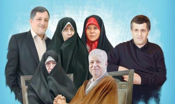 عکس فاطمه و فائزه هاشمی