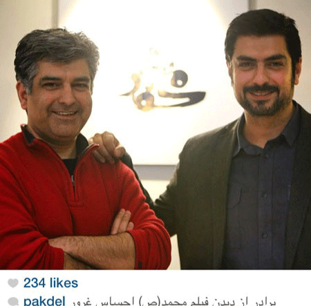 عکس حسین و مسعود پاکدل