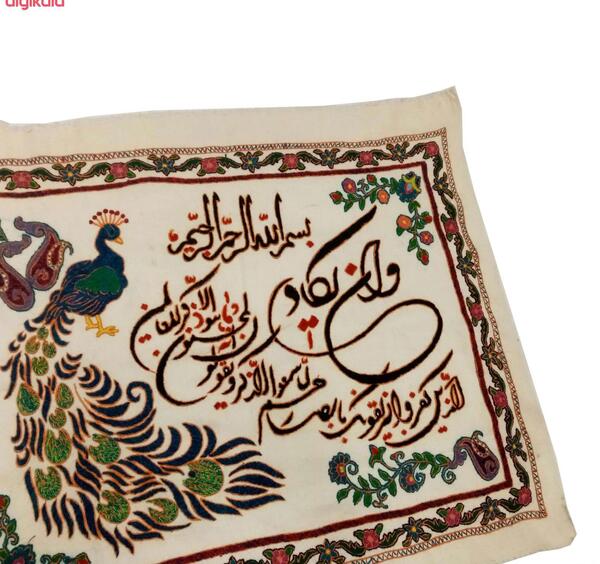 عکس ساعت طاووس پته