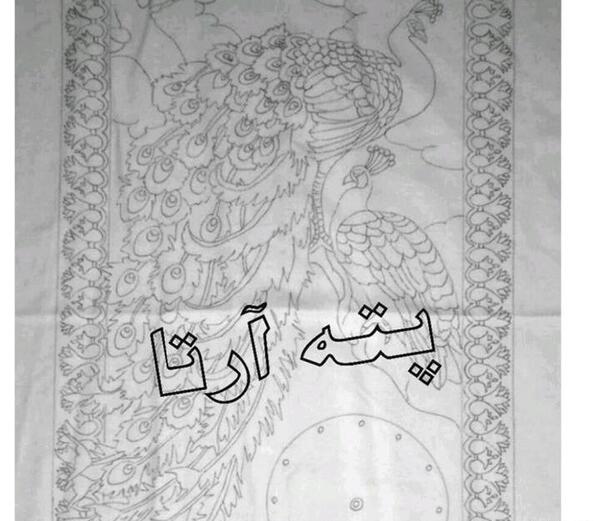 عکس ساعت طاووس پته