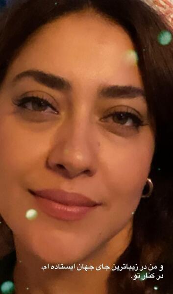 جدیدترین عکس بهاره کیان افشار