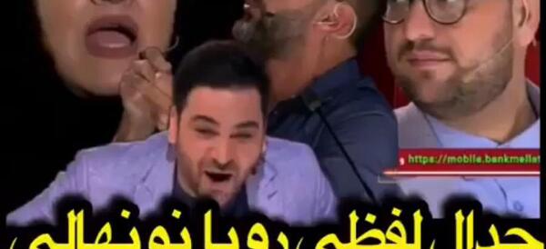 عکس رویا نونهالی در پشت صحنه عصر جدید