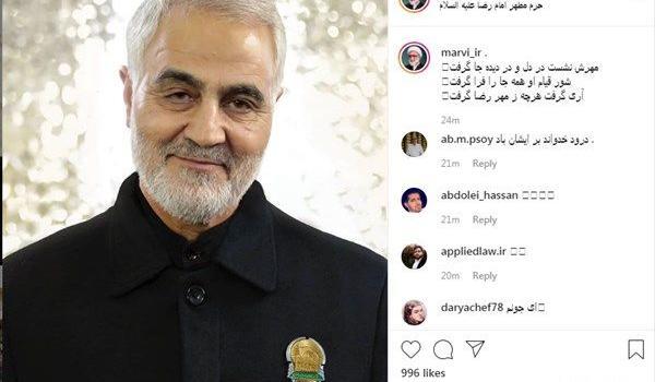 عکس سردار سلیمانی و یارانش