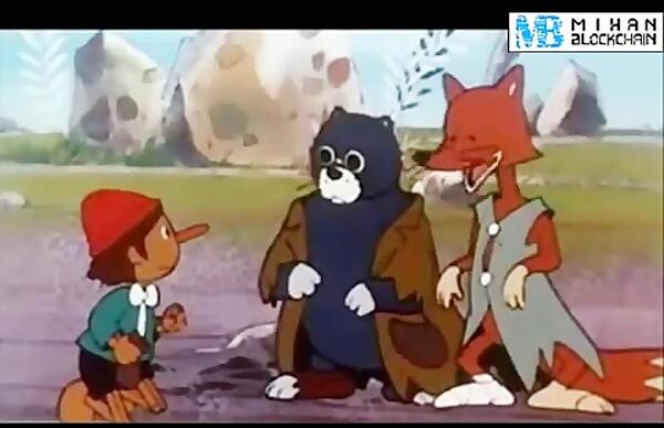عکس روباه مکار در پینوکیو