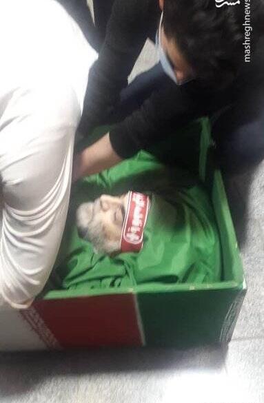 عکس شهید فخری زاده در تابوت