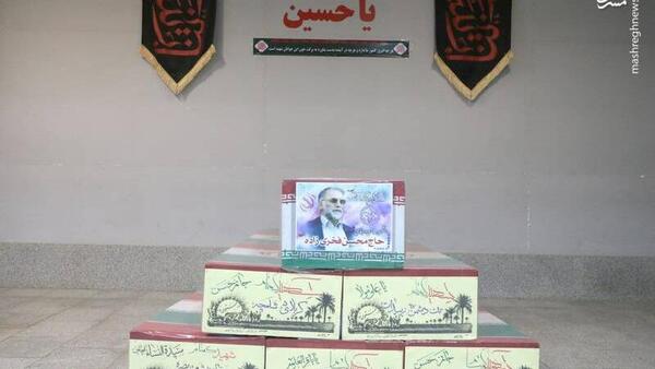 عکس شهید فخری زاده در تابوت