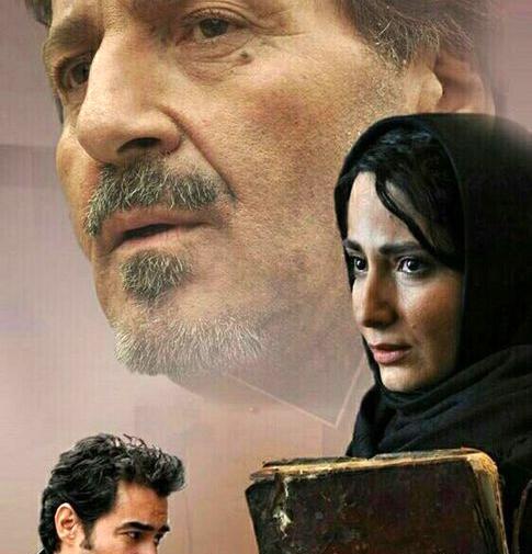 عکس یادگاری با شهاب حسینی