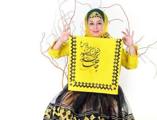 عکس بهنوش بختیاری با لباس خانگی