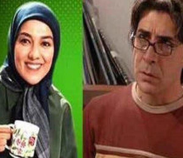 عکس همسر سابق پوپک گلدره