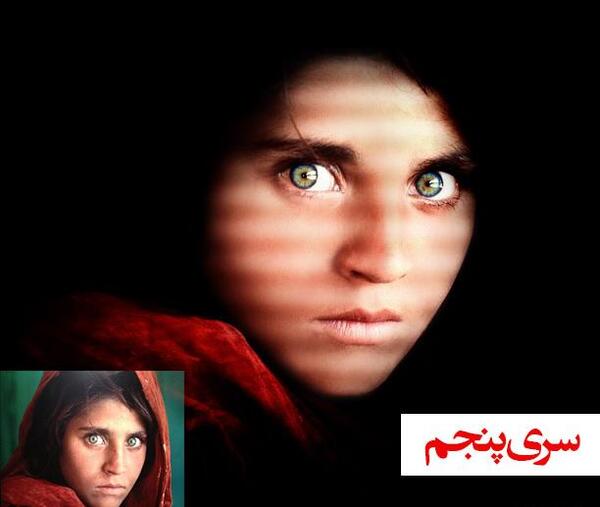 عکس فتوشاپ آتلیه