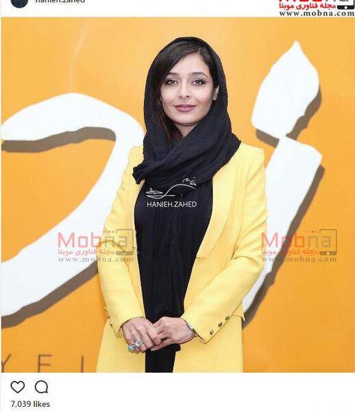 عکس ساره بیات در کنار پدرش