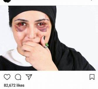 عکس گریم باران کوثری