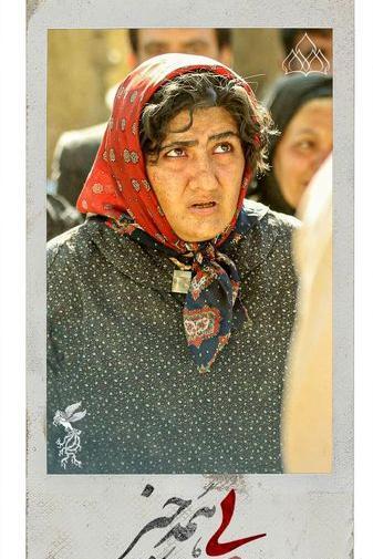 عکس گریم باران کوثری