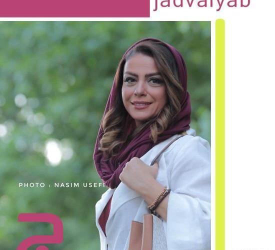 عکس استوری شبنم فرشادجو بی حجاب