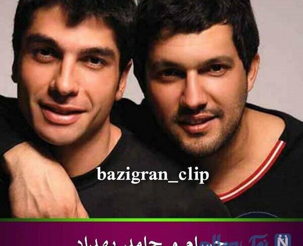 عکس حامد بهداد بازیگر