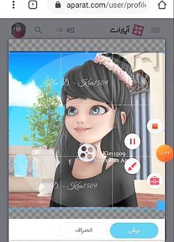 عکس فتوشاپ مرینت