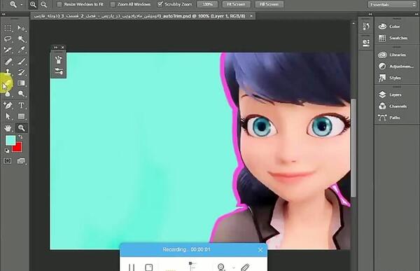 عکس فتوشاپ مرینت