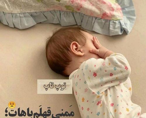 عکس پروف خوشگل
