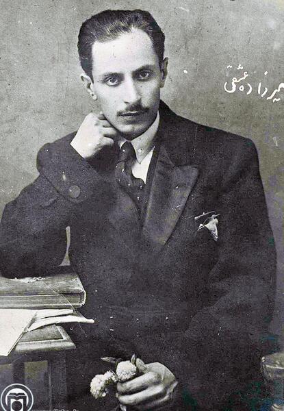عکس میرزاده عشقی