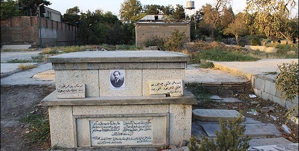 عکس میرزاده عشقی
