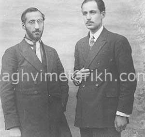 عکس میرزاده عشقی
