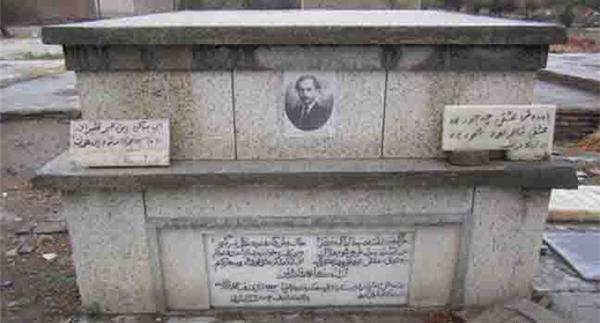 عکس میرزاده عشقی