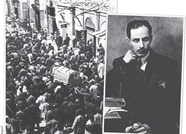 عکس میرزاده عشقی