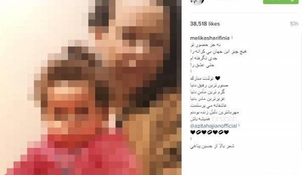 عکس آزیتا حاجیان بی حجاب